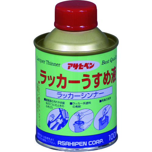 トラスコ中山 アサヒペン ラッカーうすめ液 100ML 228-3623  (ご注文単位1個) 【直送品】