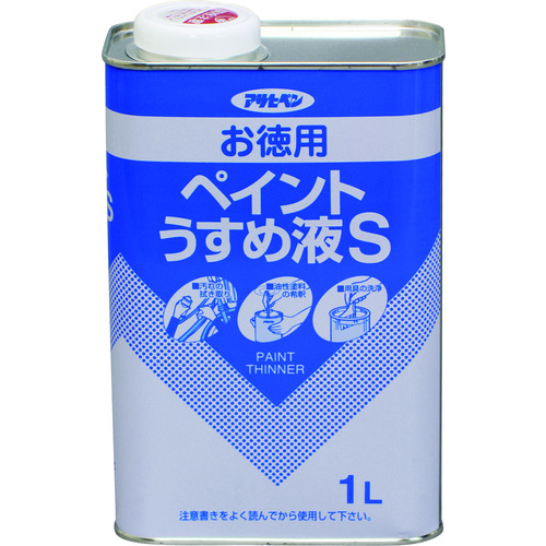 トラスコ中山 アサヒペン お徳用ペイントうすめ液S 1L 146-2087  (ご注文単位1缶) 【直送品】