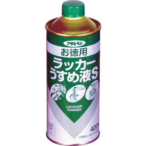 トラスコ中山 アサヒペン お徳用ラッカーうすめ液S400ml（ご注文単位1缶）【直送品】