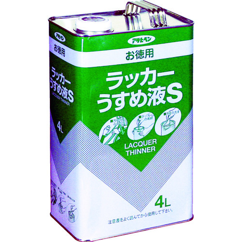 トラスコ中山 アサヒペン お徳用ラッカーうすめ液S4L（ご注文単位1缶）【直送品】