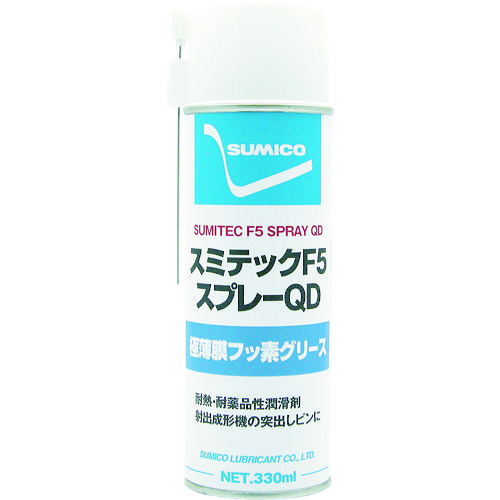 トラスコ中山 住鉱 スプレー(フッ素グリース)スミテックF5スプレーQD（ご注文単位1本）【直送品】