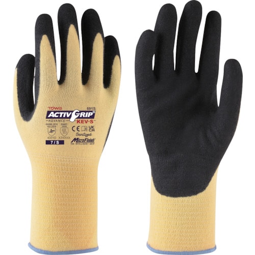 トラスコ中山 トワロン 耐切創手袋 ActivGrip Advance KEV-S 7/S（ご注文単位1組）【直送品】