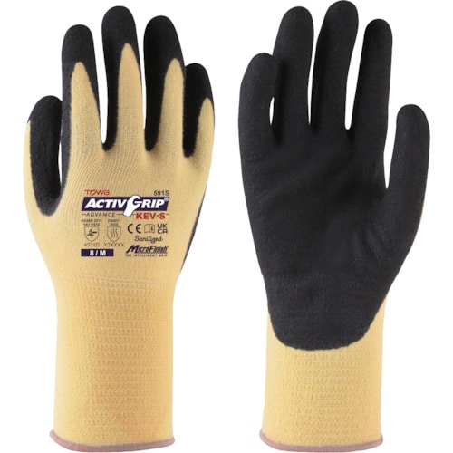 トラスコ中山 トワロン 耐切創手袋 ActivGrip Advance KEV-S 8/M（ご注文単位1組）【直送品】