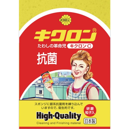 トラスコ中山 キクロン スポンジ C型 イエロー（ご注文単位1個）【直送品】