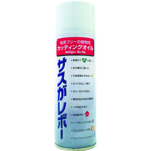 トラスコ中山 レプコ 植物性切削油 サスがレボー 340ml（ご注文単位1個）【直送品】