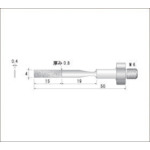 トラスコ中山 ナカニシ 電着ダイヤモンドヤスリ(シーナスシリーズ専用)全長50mm刃長15mm刃幅4mm　477-2083（ご注文単位1本）【直送品】