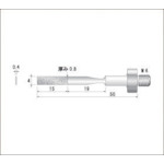 トラスコ中山 ナカニシ 電着ダイヤモンドヤスリ(シーナスシリーズ専用)全長50mm刃長15mm刃幅4mm　477-2091（ご注文単位1本）【直送品】