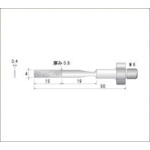 トラスコ中山 ナカニシ 電着ダイヤモンドヤスリ(シーナスシリーズ専用)全長50mm刃長15mm刃幅4mm　477-2105（ご注文単位1本）【直送品】