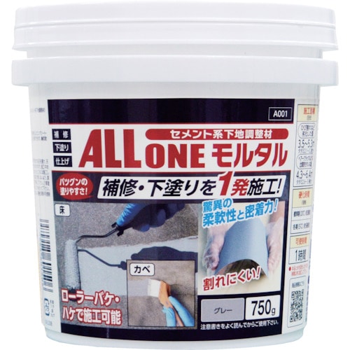 トラスコ中山 アサヒペン ALL ONE モルタル 750g（ご注文単位1個）【直送品】