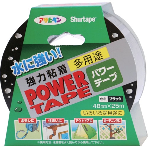 トラスコ中山 アサヒペン パワーテープ 48mm×25m ブラック 824-8904  (ご注文単位1巻) 【直送品】