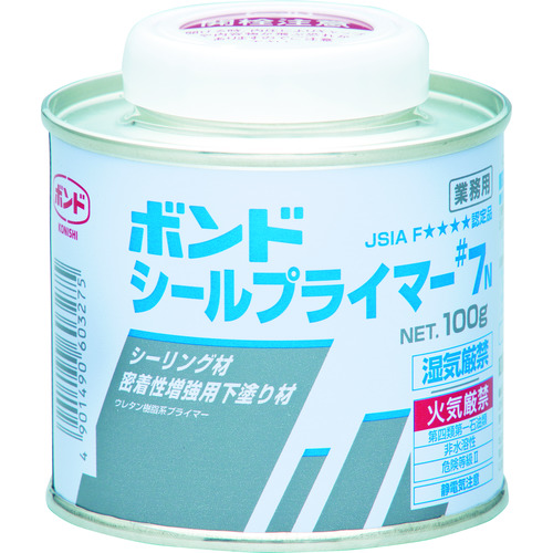 トラスコ中山 コニシ ボンドシールプライマー#7N 100gハケ付(缶)#60327（ご注文単位1缶）【直送品】