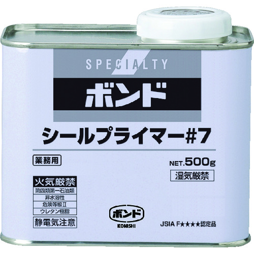 トラスコ中山 コニシ ボンドシールプライマー#7 500g(缶)（ご注文単位1缶）【直送品】