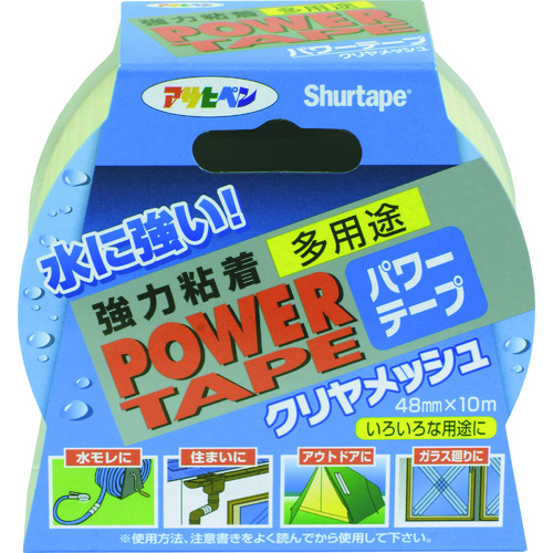 トラスコ中山 アサヒペン パワーテープ クリヤメッシュ 48MM×10M TT104 クリヤ 268-7848  (ご注文単位1巻) 【直送品】