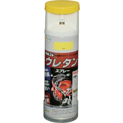 トラスコ中山 アサヒペン 弱溶剤型2液ウレタンスプレー 300ML 黄色 824-9179  (ご注文単位1缶) 【直送品】