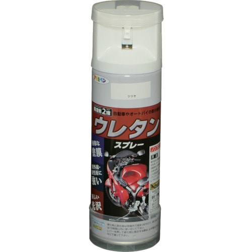 トラスコ中山 アサヒペン 弱溶剤型2液ウレタンスプレー 300ML クリヤ 824-9183  (ご注文単位1缶) 【直送品】