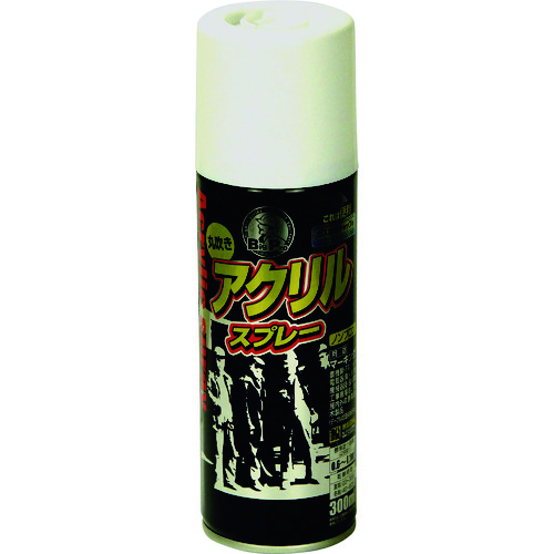 トラスコ中山 アサヒペン BIGPRO アクリルスプレー 300ml 白（ご注文単位1本）【直送品】