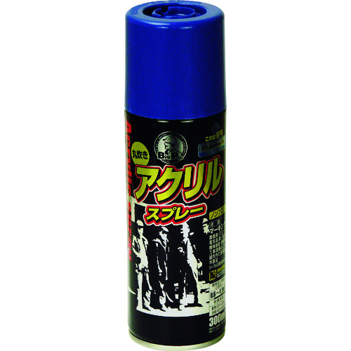 トラスコ中山 アサヒペン BIGPRO アクリルスプレー 300ml 青（ご注文単位1本）【直送品】