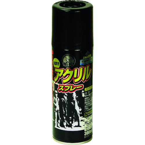 トラスコ中山 アサヒペン BIGPRO アクリルスプレー 300ml 黒（ご注文単位1本）【直送品】