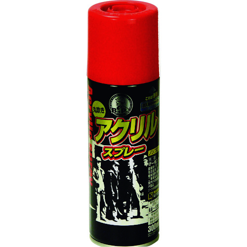 トラスコ中山 アサヒペン BIGPRO アクリルスプレー 300ml 赤（ご注文単位1本）【直送品】