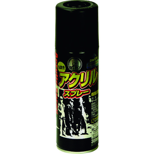 トラスコ中山 アサヒペン BIGPRO アクリルスプレー 300ml ツヤ消し黒（ご注文単位1本）【直送品】