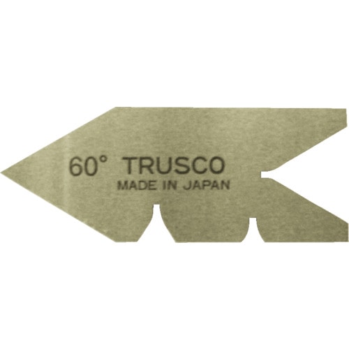 トラスコ中山 TRUSCO センターゲージ 焼入品 測定範囲60°（ご注文単位1個）【直送品】