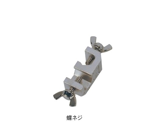 クライミング 角型ムッフ 蝶ネジ φ5～13 <0151-141>　CL8010-02-01 1個（ご注文単位1個）【直送品】