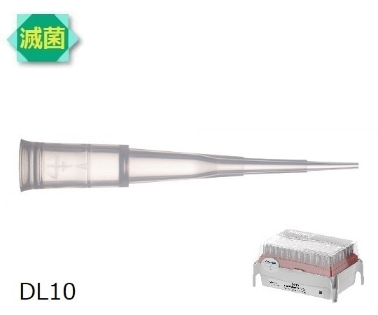 ギルソン ダイアモンドチップ　DL10ST　Tipack　滅菌済　0.1μL～20μL　96本×10箱　F171201 1セット（ご注文単位1セット）【直送品】