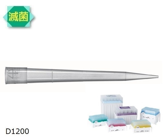 ギルソン ダイアモンドチップ　D1200ST　Tipack　滅菌済　100μL～1200μL　96本×10箱　F171601 1セット（ご注文単位1セット）【直送品】