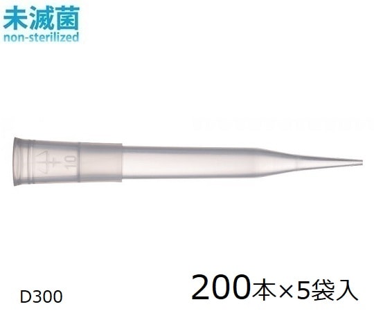 ギルソン ダイアモンドチップ　Easypack　未滅菌　20μL～300μL　200本×5袋入　F161731 1セット（ご注文単位1セット）【直送品】