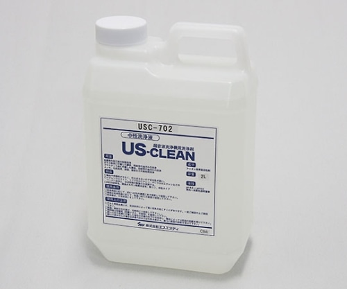 エスエヌディ US-CLEAN　水系脱脂用洗浄剤　スタンダードモデル　水溶性加工油脱脂用　USC-700シリーズ　（ポリ容器タイプ）　USC-702 1個（ご注文単位1個）【直送品】