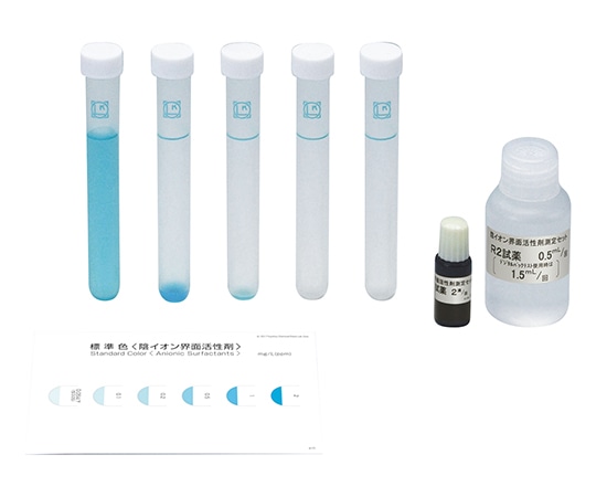 共立理化学研究所 陰イオン界面活性剤測定セットWA-DET　WA-DET 1個（ご注文単位1個）【直送品】