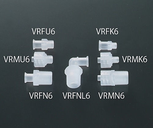 Nordson MEDICAL ルアーアダプター 1/8-27NPT付きメスルアー 1袋（10個入）　VRFN6 1袋（ご注文単位1袋）【直送品】