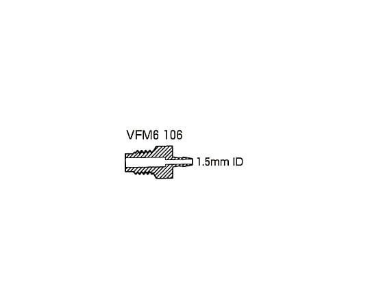 Nordson MEDICAL アダプターフィッティング M6-1.5mm 1袋（10個入）　VFM6106 1袋（ご注文単位1袋）【直送品】