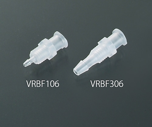 Nordson MEDICAL メスルアーフィッティング隔壁 1.5mm 1パック（10個入）　VRBF106 1パック（ご注文単位1パック）【直送品】