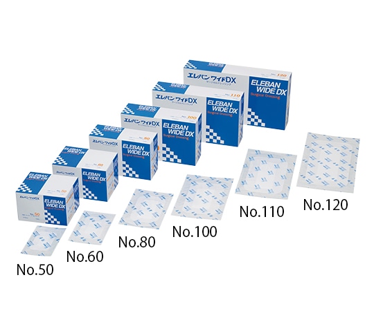 ハクゾウメディカル エレバンワイドDX No50（救急絆創膏）1箱（50枚入）　3155001 1箱（ご注文単位1箱）【直送品】
