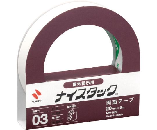 ニチバン 両面テープ　ナイスタック屋外用　20mmX5m　NW-N20 1巻（ご注文単位1巻）【直送品】