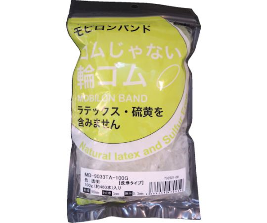 日清紡 モビロンバンド90X3X0.3透明/洗浄タイプ100G 1袋（460本入）　MB-9033TA-100G 1袋（ご注文単位1袋）【直送品】