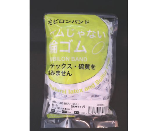 日清紡 モビロンバンド100X6X0.3白/洗浄タイプ100G 1袋（205本入）　MB-10063WA-100G 1袋（ご注文単位1袋）【直送品】