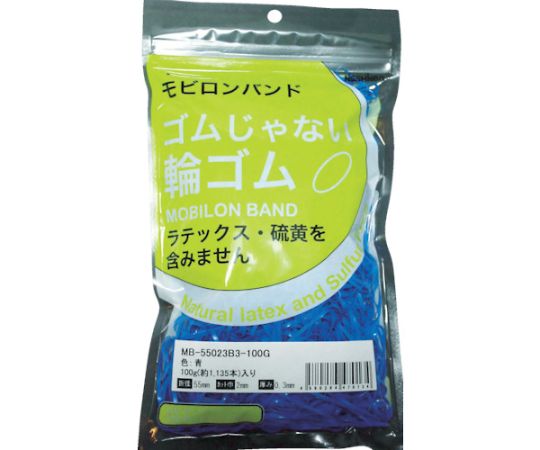 日清紡 モビロンバンド55×2×0.3青/100G　（1135本入）　MB-55023B3-100G 1袋（ご注文単位1袋）【直送品】