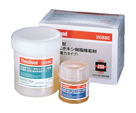 スリーボンド エポキシ系接着剤2液タイプ 熱時高接着力タイプ 100g 本剤+硬化剤セット　TB2088E 1セット（ご注文単位1セット）【直送品】