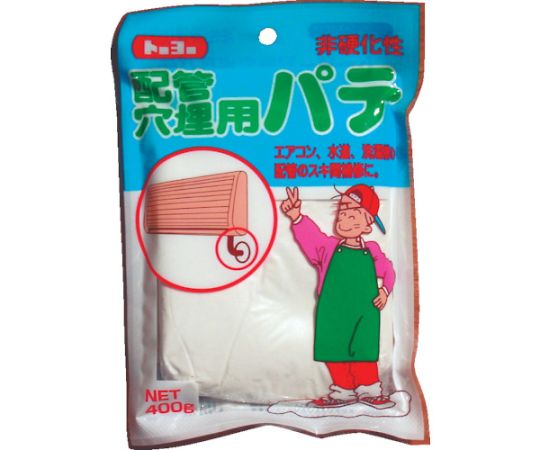 トーヨーマテラン 配管・穴埋め用パテ　白　400g　（1個入）　NO105247 1袋（ご注文単位1袋）【直送品】