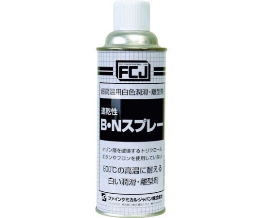 ファインケミカルジャパン B・Nスプレー　420ml　FC-161 1本（ご注文単位1本）【直送品】