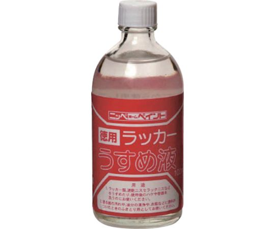 ニッペホームプロダクツ 徳用ラッカーうすめ液 100mL HPH002-100　4976124500640 1個（ご注文単位1個）【直送品】