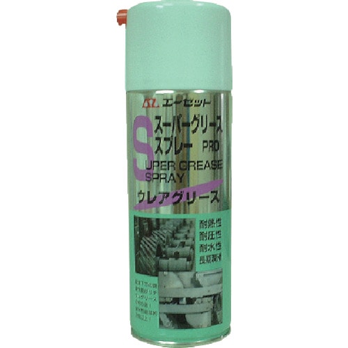 トラスコ中山 エーゼット スーパーグリーススプレーウレアPRO420ml（ご注文単位1本）【直送品】