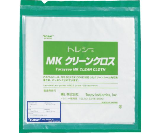 東レ MKクリーンクロス　24.0×24.0cm　（10枚/袋）　MK24H-CP-10P 1袋（ご注文単位1袋）【直送品】