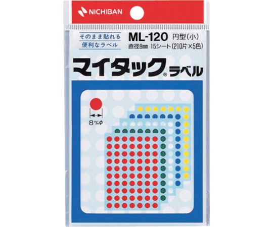 ニチバン マイタックカラーラベル（混色：赤、黄、緑、青、白）ML-120 丸8mm 1パック（15シート入）　ML-120 1パック（ご注文単位1パック）【直送品】