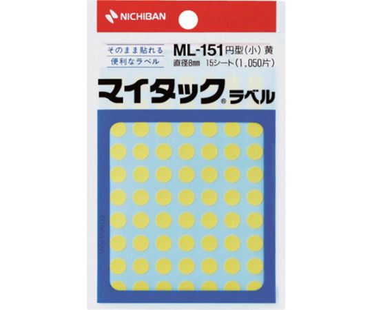 ニチバン マイタックラベル（カラーラベル）ML-151黄 丸8mm 1パック（15枚入）　ML-1512 1パック（ご注文単位1パック）【直送品】