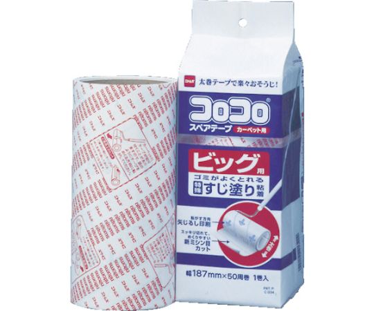 ニトムズ コロコロスペアテープ　ビック1　C0340 1パック（ご注文単位1パック）【直送品】