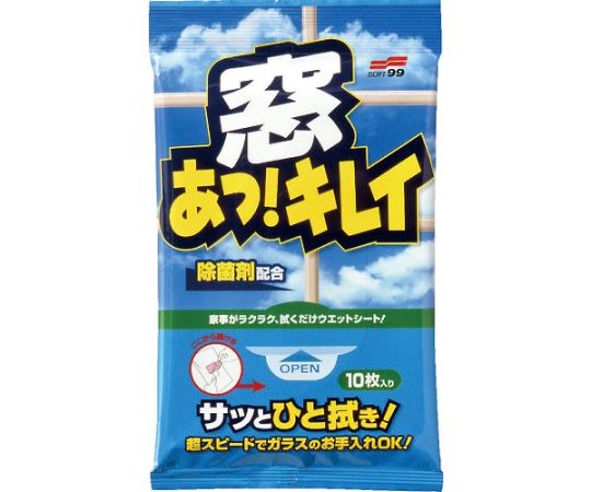 ソフト99コーポレーション 窓あっ キレイ 1パック（10枚入）　20603 1パック（ご注文単位1パック）【直送品】