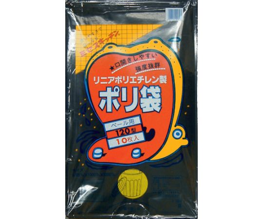 住化積水フィルム 120型ポリ袋 黒 #120ー2 1袋（10枚入）　N9794K 1袋（ご注文単位1袋）【直送品】